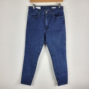 NEW BLDWN High Rise Ankle Skinny Jeans